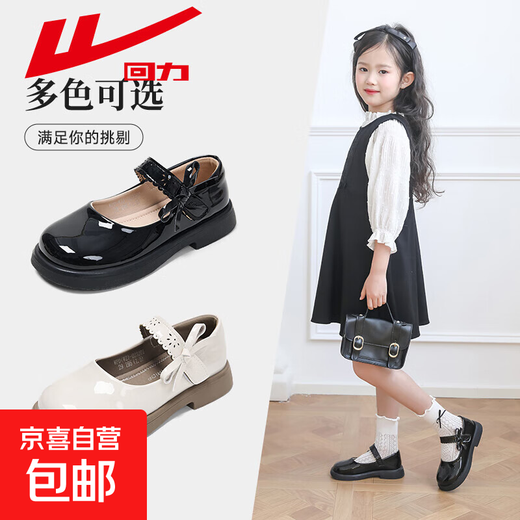 Warrior Warrior Children's Black Small Leather Shoes Girls Princess Shoes 2025 Spring and Summer New Girls Performance Single Shoes Campus Shoes Black|0232 30
