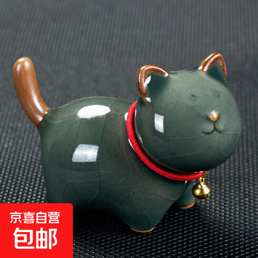 Buying and selling recommendations: Ruyao cat tea pet, creative and cute tea play, ceramic tea table decoration tea set ornaments, Geyao cat tea pet (Mei Ziqing)