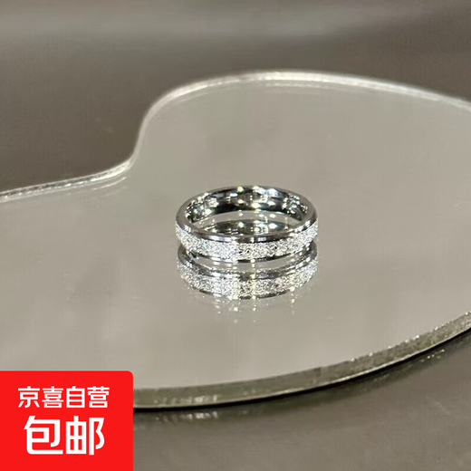 Gypsophila frosted black and white ring for men and women niche high-end design couple rings titanium steel non-fading ring Gypsophila frosted silver ring No. 9 reference weight 125-150Jin Jin is equal to 0.5kg and is worn by the crowd
