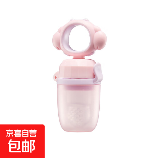 Baby food bite bag Fruit and Vegetable Silicone extrusion molar stick teether baby eating fruit supplementary utensils for home use pink without base 1 pack