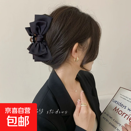 Feather Bubble Mesh Clip Women's 2025 New Shark Clip Back of Head Half-tied Hair Clip Cloud Hair Clip Headdress 3# Classic Black Satin Bow