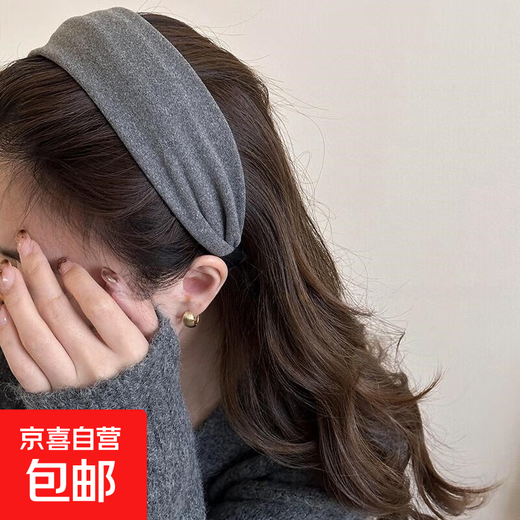 Simple temperament wide-brimmed suede headband for women 2025 new spring and autumn hair band headband showing face small anti-slip hair band headband gray