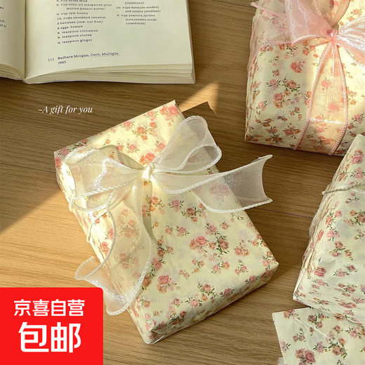 Romantic pink small floral snow pear paper flowers, floral art, high-looking gift wrapping paper, holiday surprise for girlfriend, 10 pieces of floral snow pear paper + one roll of cream fishtail yarn