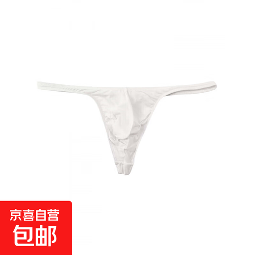 
Men's thong nude translucent bulge bag ice silk sexy thong erotic tempting breathable men's trousers white L