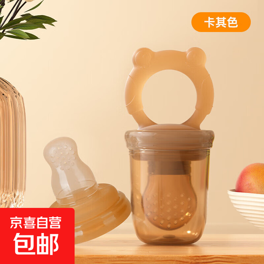 Baby Food Bite Bag Teething Feeder L Nano Silver 2 Pack