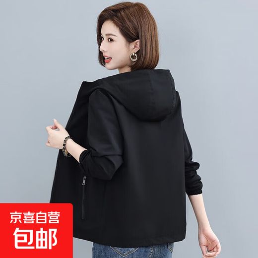 Windbreaker jacket for women spring and autumn short 2025 new early autumn long-sleeved thin versatile hooded small fragrance jacket top black L 101-120Jin Jin equals 0.5 kg