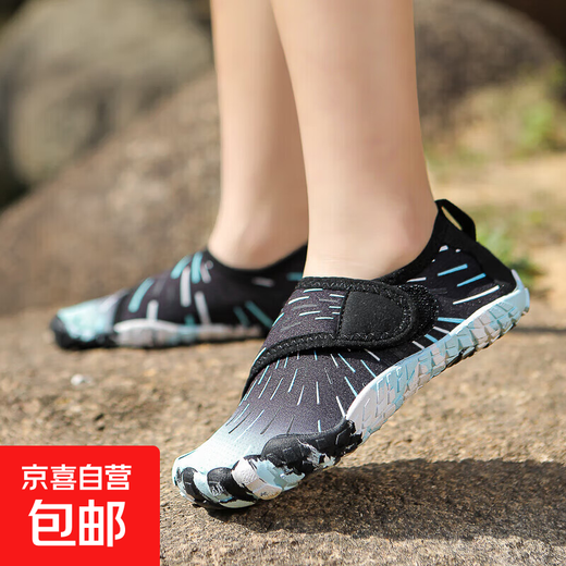 McCannon Indoor Fitness Sports Shoes Children's Skipping Shoes Girls' Non-Slip Rock Climbing Shoes Primary School Comprehensive Training Shoes Black 35