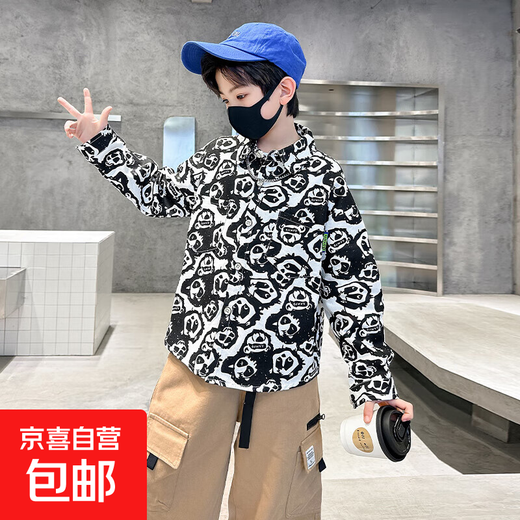 Xin Youyu Street Style Cool Style 2025 Spring and Autumn New Fashion Shirt Personalized Panda Print Pattern Casual Shirt Black 150