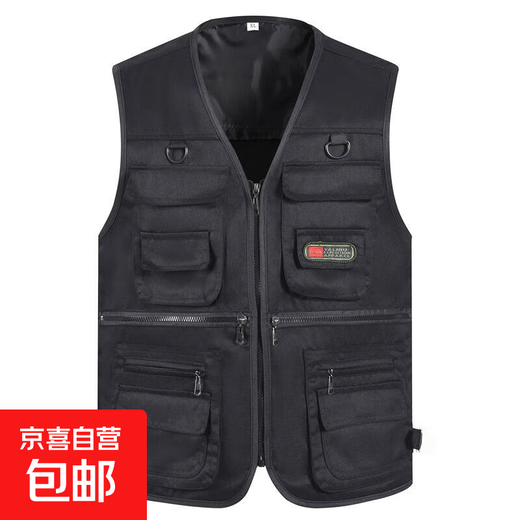 Mittelalter und ältere Outdoor-Weste Männer Frühlings- und Herbst-Daddy-Kleidung Großgröße Weste Fischereifotografie Multi-Pocket Horse Clip Männer schwarze Vier-Saison-Weste 4xl geeignet für 175-200 Jin [Jin gleich 0,5 kg]