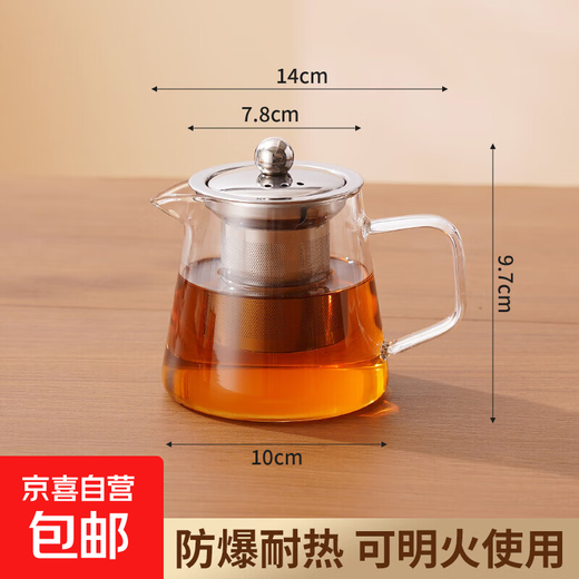 Teapot New style glass teapot thickened high temperature resistant teapot household tea water separation single pot tea set glass straight pot 450ml heat resistant upgrade