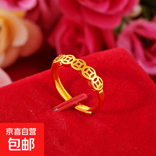 Japanese and Korean fashion women's style four-line open women's ring factory direct sales imitation gold fashion women's gold-plated small ring copper coin opening adjustable
