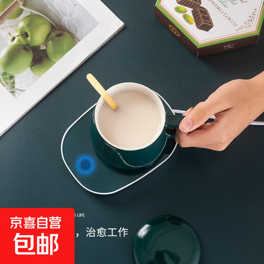 Ceramic Cup Thermos Coaster Electric Coaster Water Cup Constant Temperature Heater Thermostatic Cup Warmer Office Tea Seat Bottle Warmer Thermos Base Fashion Green Constant Temperature Single Coaster