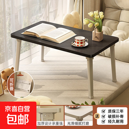 Bed table widened and foldable plus size dormitory lazy computer table home desk bay window notebook small table main picture plus size black brushed 80*40*35CM