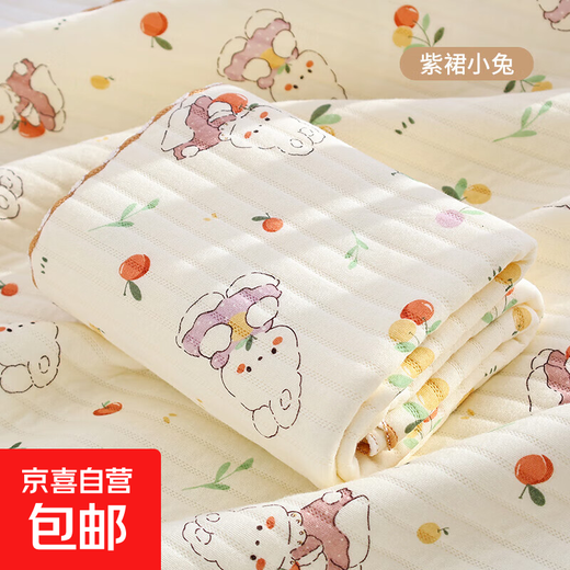 Year of the Snake air cotton maternity room package newborn pure cotton quilt newborn baby swaddle wrap baby thickened blanket purple skirt bunny 85*85cm