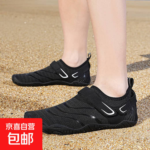 Comprehensive indoor training shoes for men and women, non-slip breathable sports shoes, shock-absorbing soft bottom rope skipping shoes, treadmill special shoes, black 41