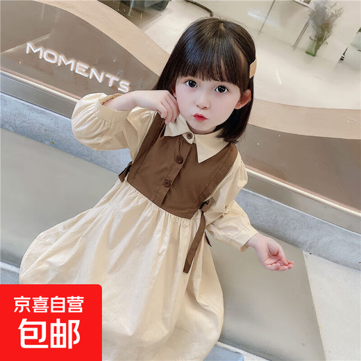 6228 Girls Dress 2025 Autumn New Style Children's Baby Style Princess Dress Brown 90