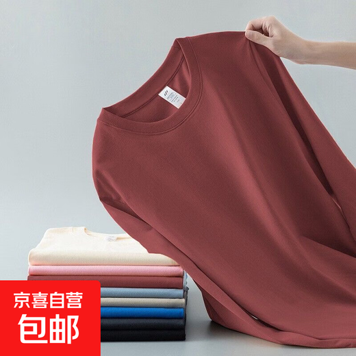 BDTQ2025 New Slim Long Sleeve T-Shirt Men's Loose Round Neck Bottoming Shirt Student All-match Casual Top Regular Long Sleeve Brick Red L