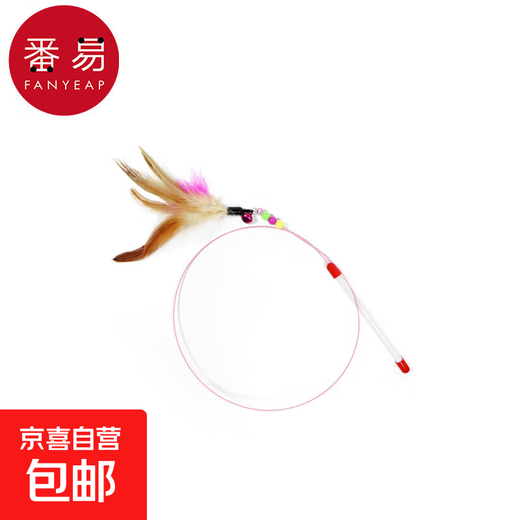 Cat Funny Stick A1P50-Cat to relieve boredom and self-pleasure, long pole bell, feather kitten bite-resistant cat funny toy supplies, steel wire colorful beads cat funny stick 1 piece