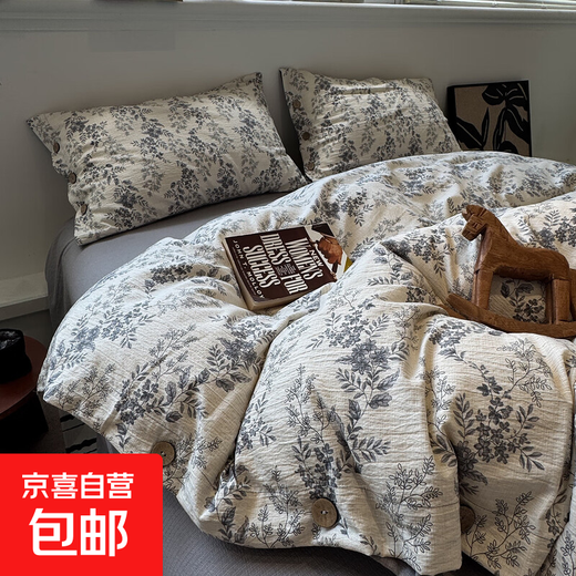 Autumn and winter thickened American retro style original linen retro button style bed four-piece set 2025 new bed sheet and quilt cover Original linen retro-midsummer 1.8m fitted sheet four-piece quilt cover 200x230