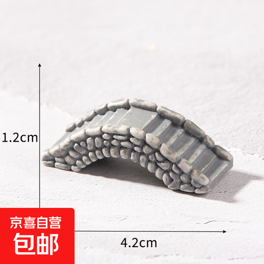 Retro rockery stone tower house building resin ornaments micro landscape garden landscape sand table landscaping ornaments stone bridge