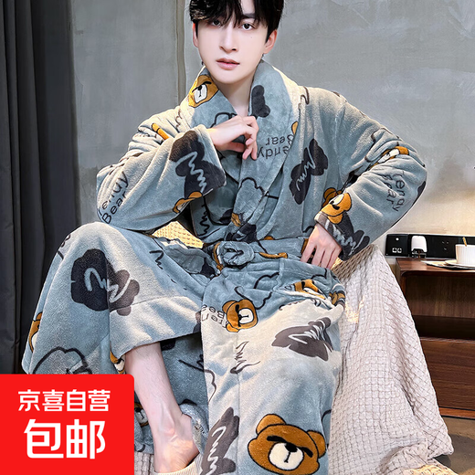Pajamas Autumnia y invierno de otoño e invierno terciopelo espesado de coral gran tamaño de baño exterior de manga de manga larga y franela de otoño nuevo estilo de fondo gris túnica para hombres