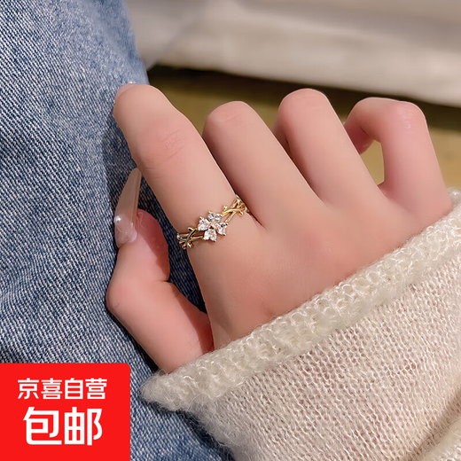 Flower micro-encrusted winding ring, exquisite, luxurious and high-end index finger ring, new trendy niche ring for women, golden flower ring (opening can be adjusted)