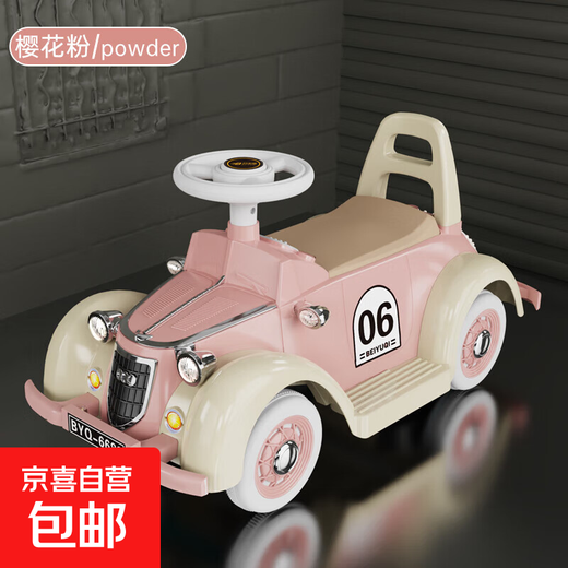 儿童电动车遥控汽车四驱可坐人四轮车小孩老爷车婴儿宝宝玩具童车 粉+大电瓶双驱遥控音乐灯光+转向