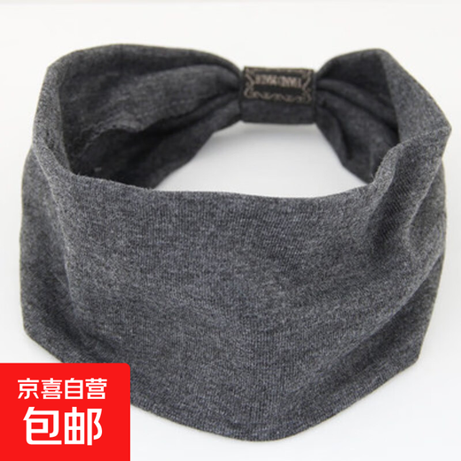 Sports headband, sweat-absorbent headscarf, women's yoga headband, basketball fitness, men's running anti-perspirant sweat-conducting headband, dark gray