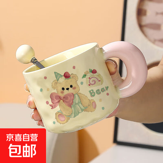 Girly Heart Bear Mug Cute Fufu Cartoon Household Water Cup with Cover for Sisters and Friends Birthday Gifts Bow Tie Bear Cup + Spoon 1 Piece 320ml