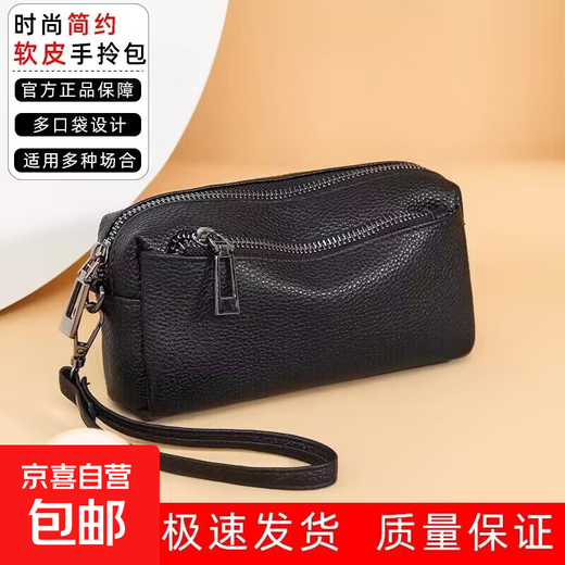 First layer cowhide women's bag 2025 new style genuine leather casual portable clutch bag large capacity simple grocery shopping bag handbag black cowhide 2501