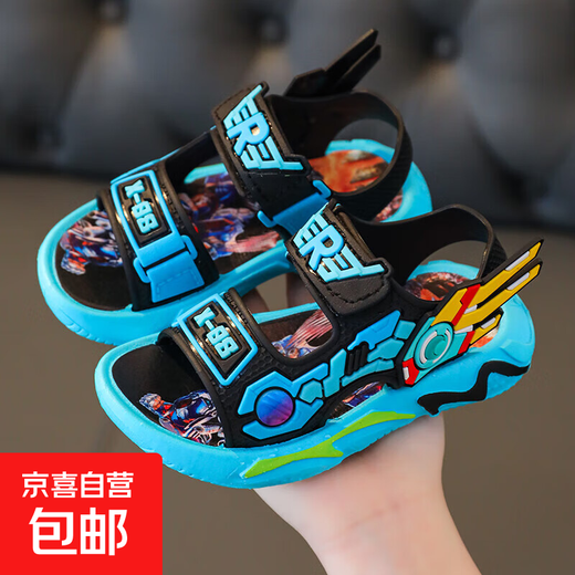 Children's sandals, boys' shoes, summer sports beach shoes, boys' non-slip, soft sole, breathable children's shoes, sky blue 27