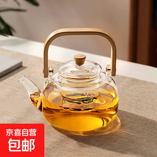 Maple Suo Lift Glass Lift Kettle Electric Ceramic Stove Teapot Household High Temperature Resistant Filter Flower Teapot Tea Set Gift Set Maple Suo Lift Lift Kettle 1000ml