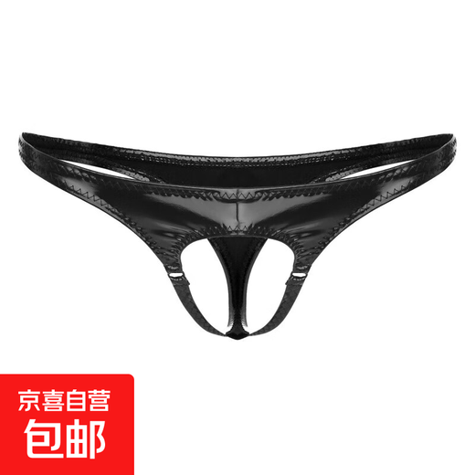 Men's front hollow underwear, sexy bright leather men's thong underwear, iron ring, mid-low waist T-shaped underwear, elastic men's thong underwear, black 1 pair L