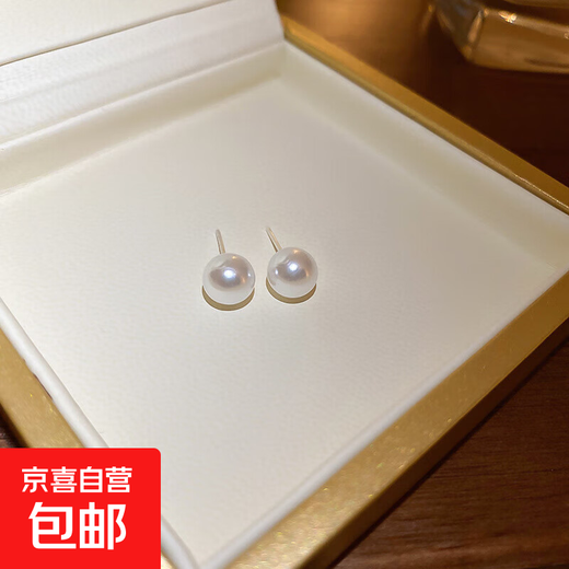 Silver needle simple design pearl earrings Korean niche versatile retro earrings small personality earrings for women Silver needle-8mm