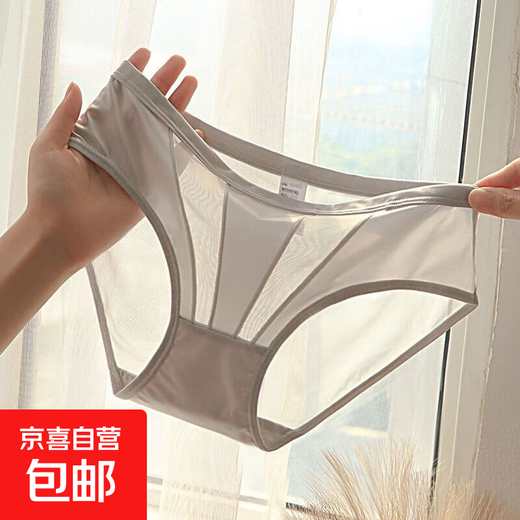 Underwear Feminine Seamless Thin Crotch Lace Temptation Women's Briefs Gray-6193#1 Pair XL 120-140Jin Jin is equal to 0.5 kg