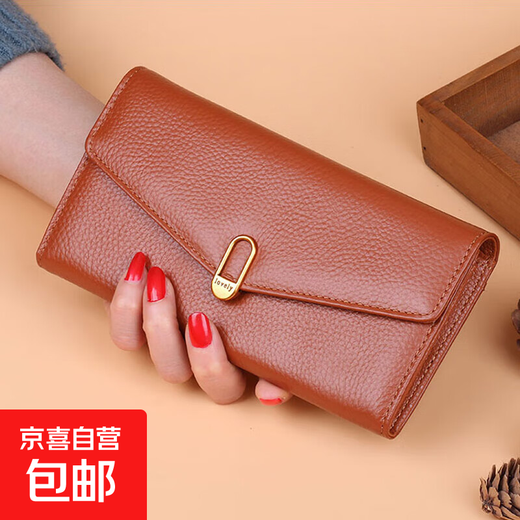 2025 Long Wallet Women's Multifunctional Large Capacity Fashion Mobile Phone Bag Exquisite Shopping Convenient Clutch Brown