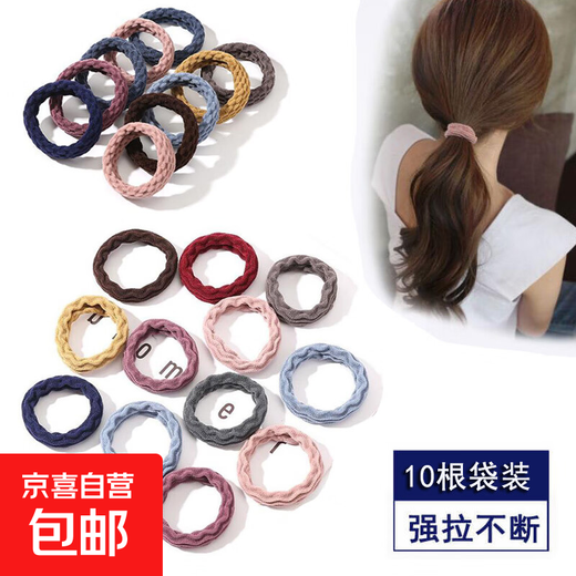 Temperament, high elasticity and durability, seamless hair rope rubber band for women, simple ponytail headband hair rope leather case FQ04-mixed 10 pieces