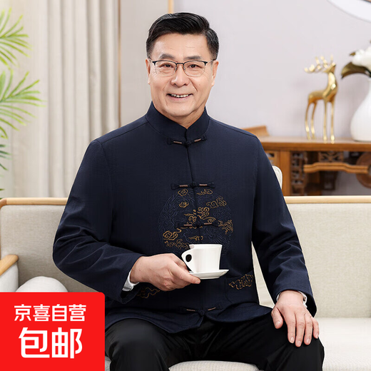 新年新款唐装男老年爷爷奶奶春秋夹克外套中国风本命年高品质套装 藏青色 9230【套装】 L /175【推荐115-135斤】