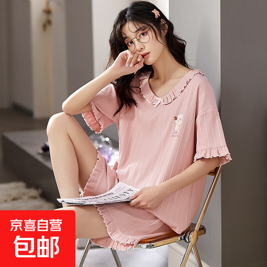 甜美可爱夏季女士睡衣套装圆领短袖家居服GXT-6630女 GXT-6636女 L (160) 【建议95-110斤】