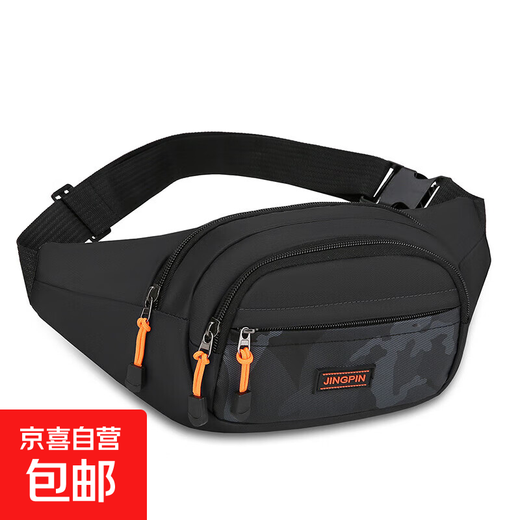 Belt bag men's multifunctional new sports mobile phone bag cashier bag running bag large capacity outdoor chest bag BJ680 black