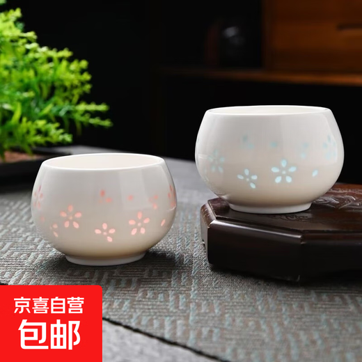 Suet-fat jade porcelain tea cup, exquisite hollow hand-painted plum blossom master cup, new tea-making small tea cup, exquisite tea cup, pair of cups, blue and pink, 1 each