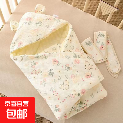 All-cotton baby type A quilt spring and autumn style baby quilted quilt for all seasons wholesale pure bunny quilted quilt 90*90300g