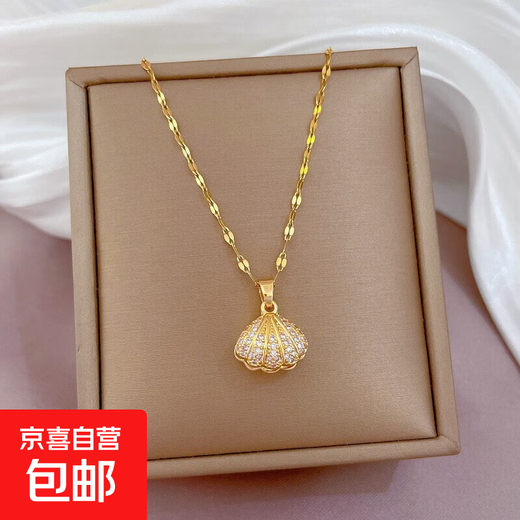 Titanium steel necklace women's niche high-end clavicle chain sweater chain gold