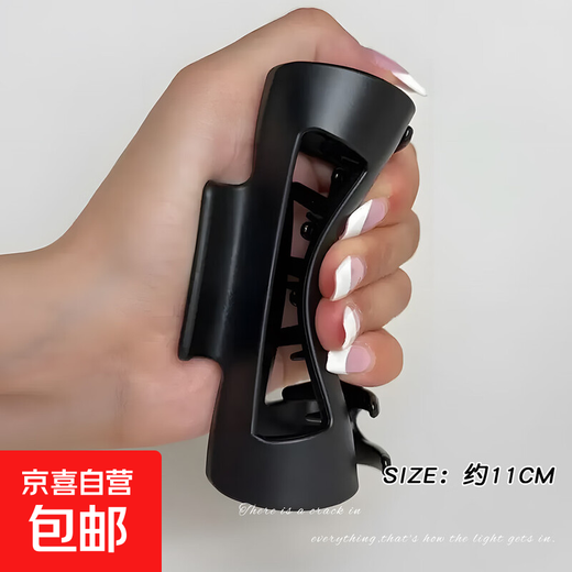 Soft silicone shark clip, safe and non-refractory hair clip, women's 2025 new hair clip, anti-fall, not fragile, clip headwear, black square clip