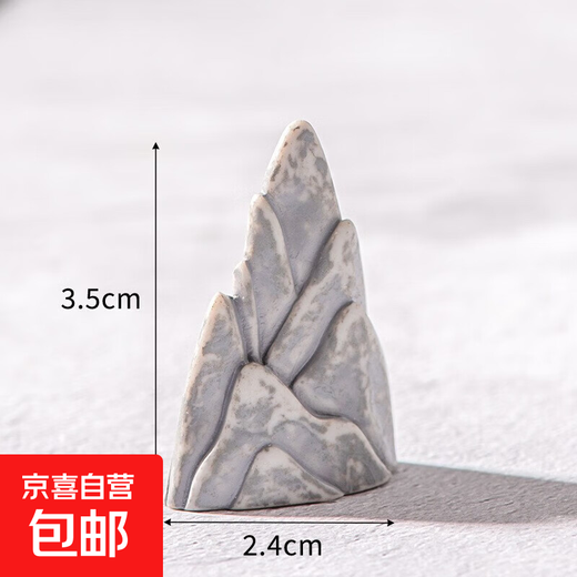 Retro rockery stone tower house building resin ornaments micro landscape garden landscape sand table landscaping decoration ornaments small rockery