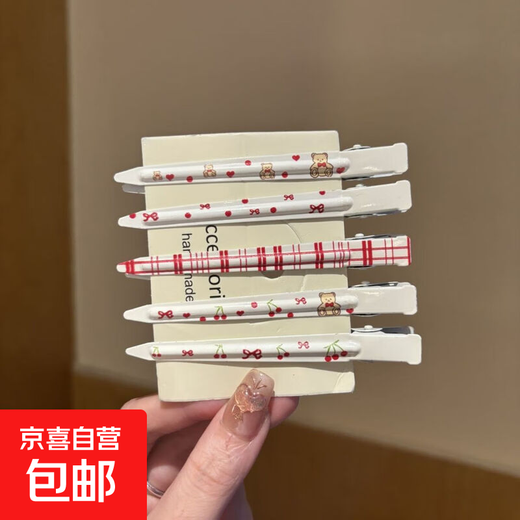 Cute Sanrio KT Cat Rilakkuma Alloy Duck Clip Summer Sweet Girl Broken Hair Bangs Clip Hairpin Cherry Bear 5 Hairpins