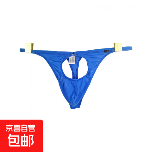 Men's thong underwear, men's front hollow sexy non-removal ice silk high elastic low-waist sewn bag T-pants blue L