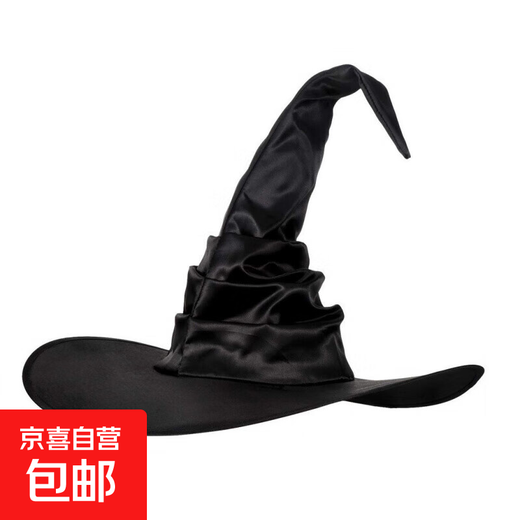 Halloween Hat Witch Party Decoration Corner Mesh Pumpkin Print Magician Witch Hat Black Pointed Wizard Hat Pleated Witch Hat-Black One Size