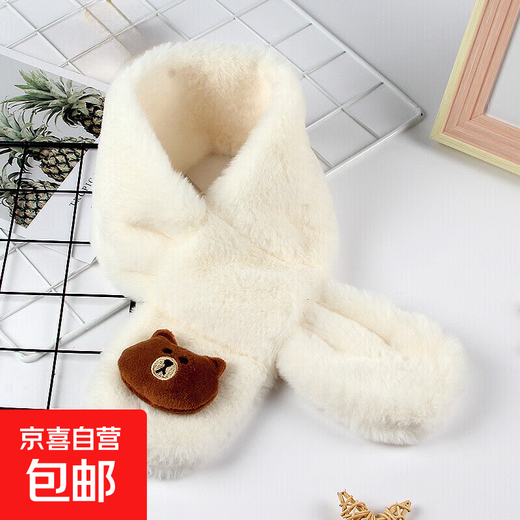 Children's scarf autumn and winter plush parent-child Christmas cute thickened cartoon imitation rabbit scarf bear white 72-76cm