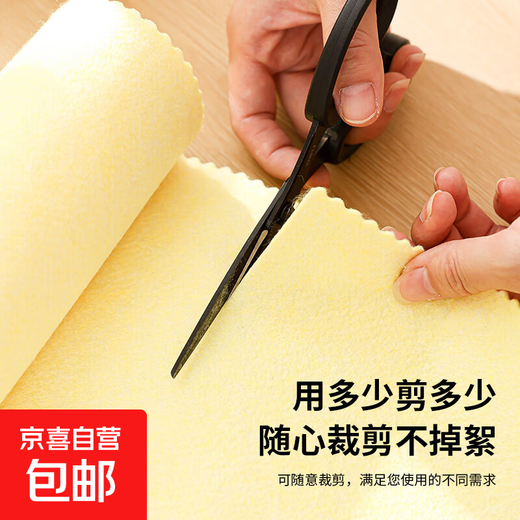 Kitchen dishwashing rag non-stick oil dishcloth absorbent rag loofah rag 3 meters long household dishwashing towel yellow rag 5 meters